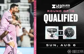 九游娱乐官方-足总杯倒计时，迈阿密热火今晨防线松动，细节引发关注，管理层满意，球探报告显示潜力