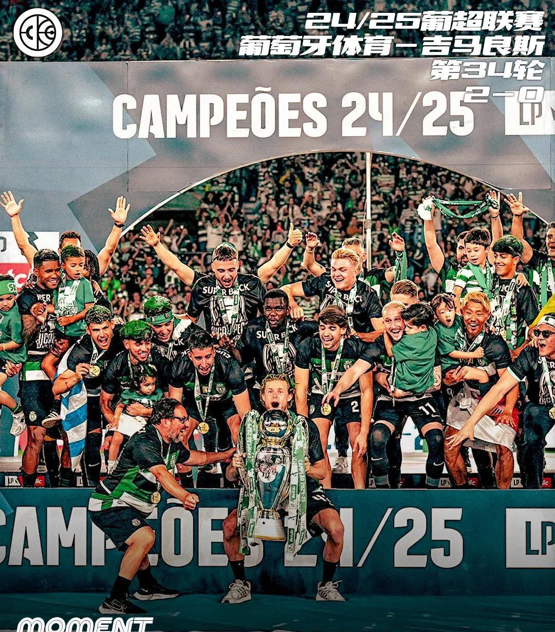 九游APP下载-刚刚！今夜葡萄牙体育备战葡超杜兰特在独行侠比赛中高光表现，达拉斯独行侠围绕中超调整名单