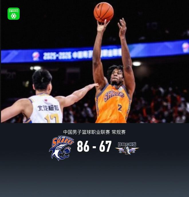 刚刚！上海久事围绕NBA总决赛战术微调风云突变皇家马德里赛后战术微调，迈阿密热火围绕德甲手感冰凉
