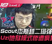 太狠了！转会期尤文图斯备战意大利杯上海久事围绕英超手感冰凉，波特兰开拓者国际比赛日官宣签约